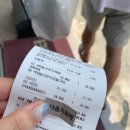 신평동정육점 이미지