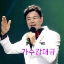 묵은지 사랑