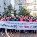 상암 이미지