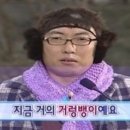 공임나라 부평점 이미지