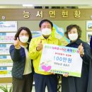 훈훈 농장 이미지