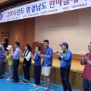 대평초등학교 이미지