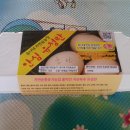 유나네농원 이미지