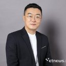 아이온커머스