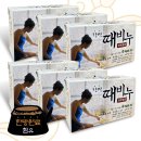 세신약국 이미지