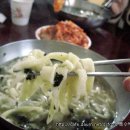 고향손칼국수 이미지