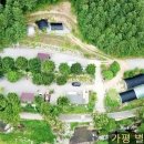 별드림캠핑장 이미지