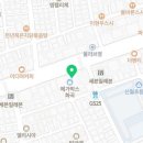 케이에스치과의원 네이버블로그