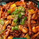 농업회사법인(주)온누리 이미지