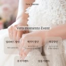 모멘토펠리스