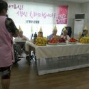 중문요양원 이미지