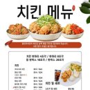 썬더커피