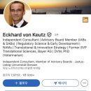 마이크로바이오텍 | 큐리옥스바이오시스템즈 - Bayer 38년 관록의 견해로 살펴보다