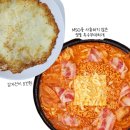 남문로-1 | 가천대역 맛집 태평동 영울장인 특수 부대찌개