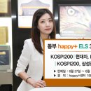 디지털동부프라자 이미지