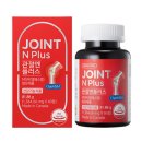 정약사의 건강스토어