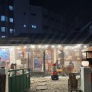 신방화역 3번출구 이미지