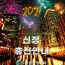 서울치항외과의원 이미지