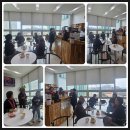 노인복지관 | 안면도노인복지관 바리스타 교육 후기 점심식사 봉사카페 경험 기록