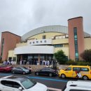 한림태권도체육관 이미지