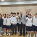 굿프렌즈 이미지