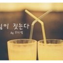 반지PC 이미지