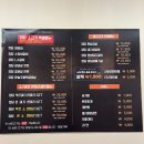 청담가옥 | 육즙이 살아있는 명품 돼지고기 전문점! &lt;청담가옥&gt; 방문후기