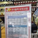 화산인쇄사 | [울산북구] 구암문구 인쇄가격 알아보기 :)