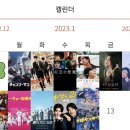 가말천 네이버블로그