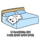 권선로882번길 이미지