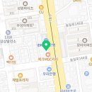 (본점)출산후애 | 산후도우미 출산 후 애 후기