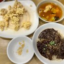 경동반점 - 해운대구 달맞이길65번길 12-12 | 경동반점