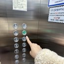 부천 맥스웰의원 이미지