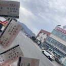 마돈나 노래연습장 이미지