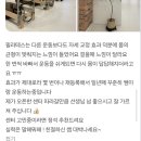 광양주유소 | 광양 필라테스 편안하고 즐거운 수업 분위기의 정석