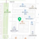 인천영종소방서(공항119안전센터) 이미지