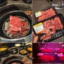 대림한우정육점 | 구로소고기 맛집! 구로한우정육식당에서 인생 한우 맛봤어요