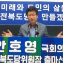 장수연합의원 이미지