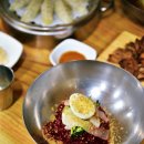 김해맛집 김해 사계절가야밀면 후기:))