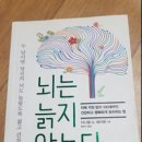 에이멘
