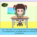 군산언어심리센터 이미지