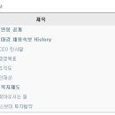 (주)에이스브이 이미지