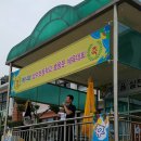 상수초교 이미지