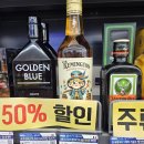 GS25 부평동암 이미지