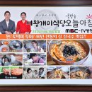 남구-033 이미지