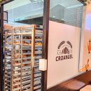 ICHEON08 이미지