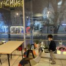 개운세탁소 이미지