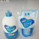 씨제이(CJ)항균세탁 이미지