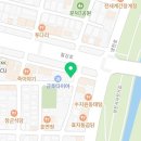 행정사김옥문사무소