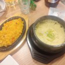 뚱보수산 이미지